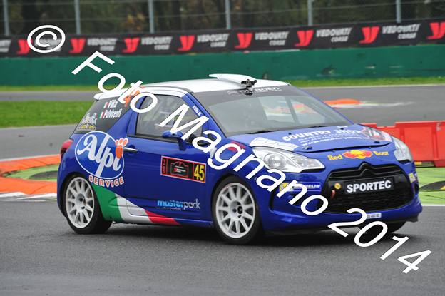DSC_8223.JPG